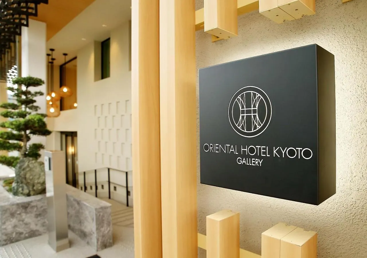 Oriental Hotel Kyoto Gallery 4*,  Japan